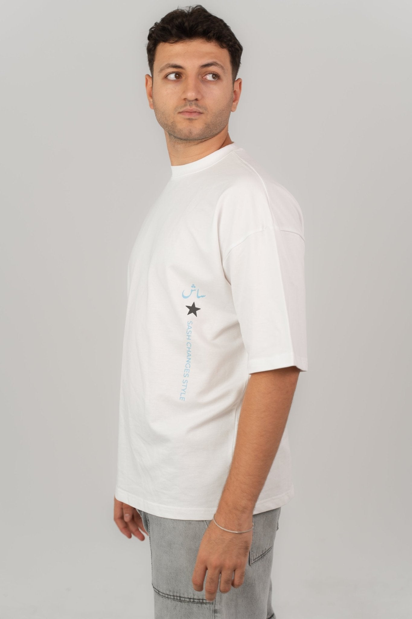 Enjoy your life white | Oversized T-Shirt by Sash - Clothing