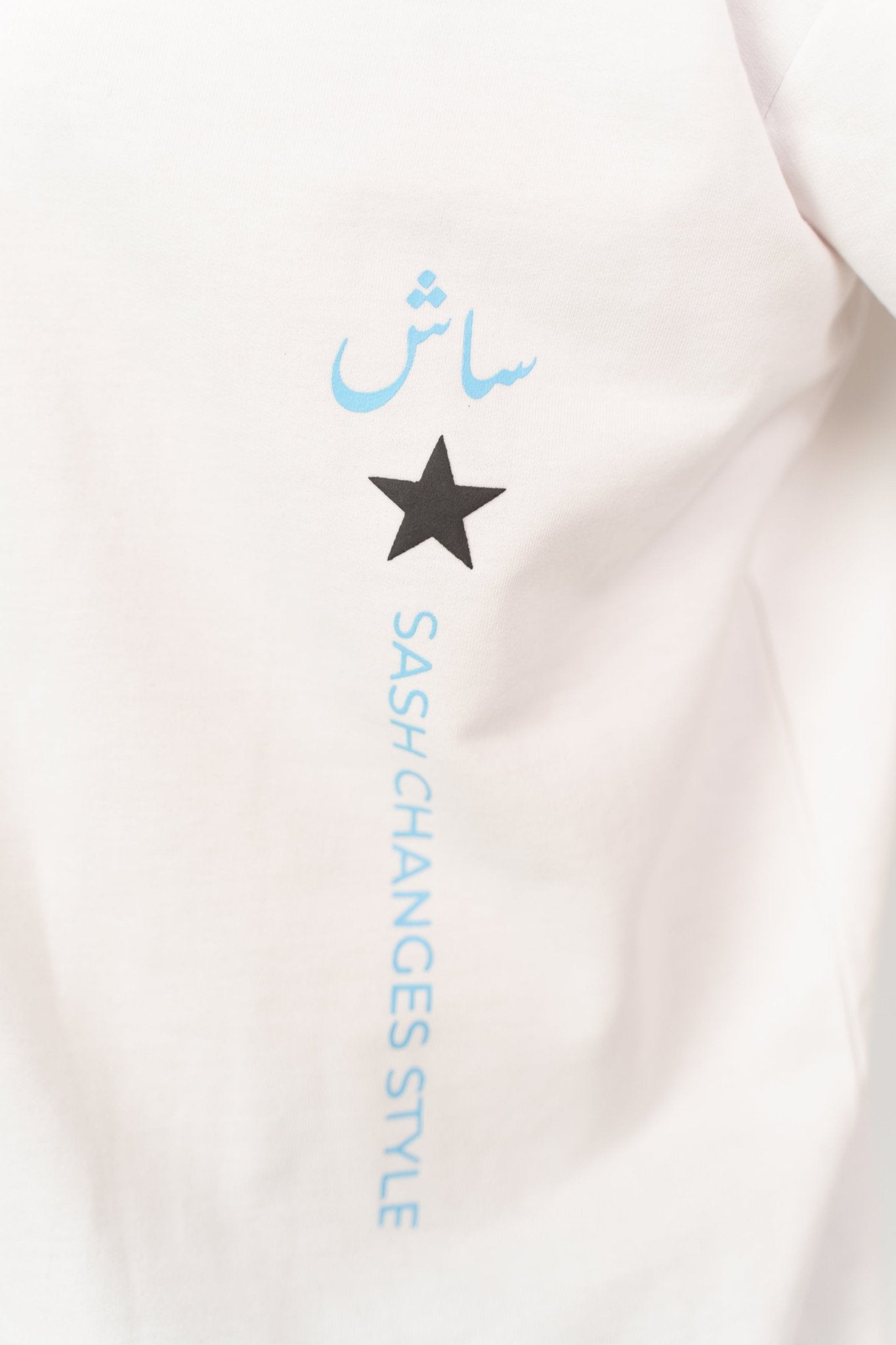 Enjoy your life white | Oversized T-Shirt by Sash - Clothing