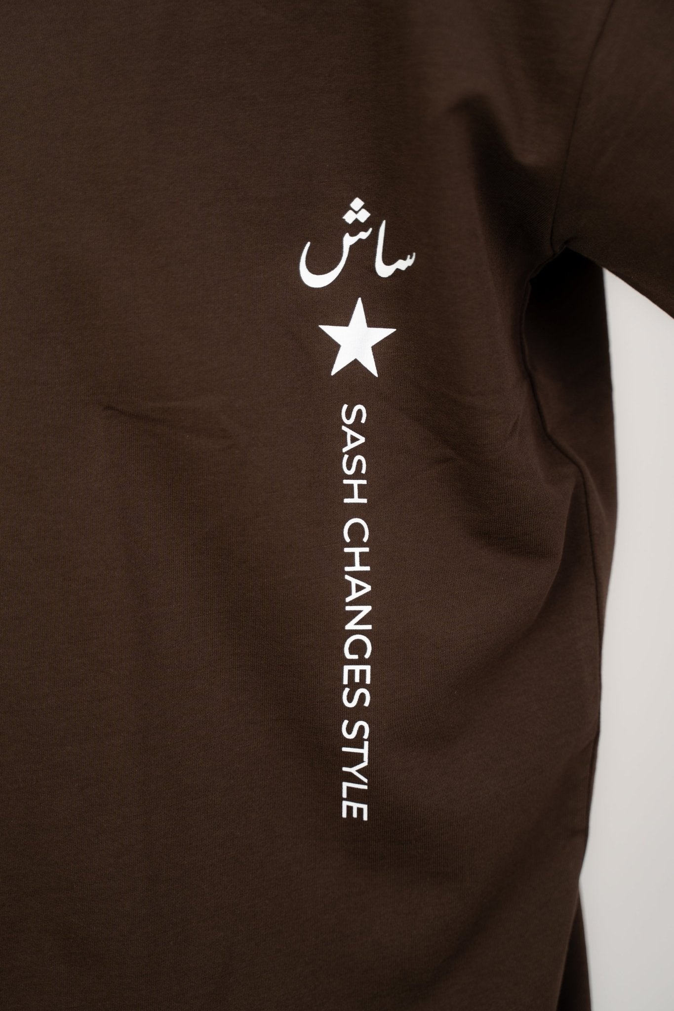 I am Sash Brown | Oversized T-Shirt by Sash - Clothing