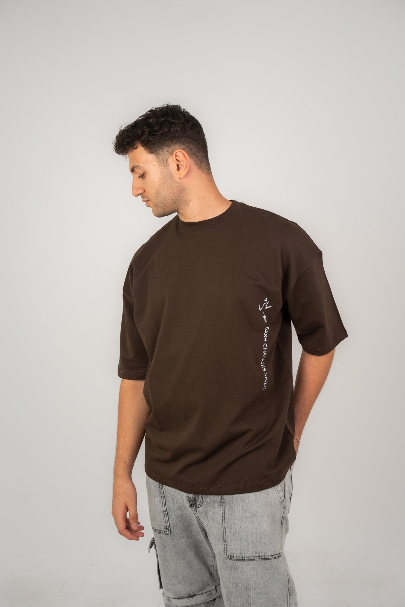 I am Sash Brown | Oversized T-Shirt by Sash - Clothing