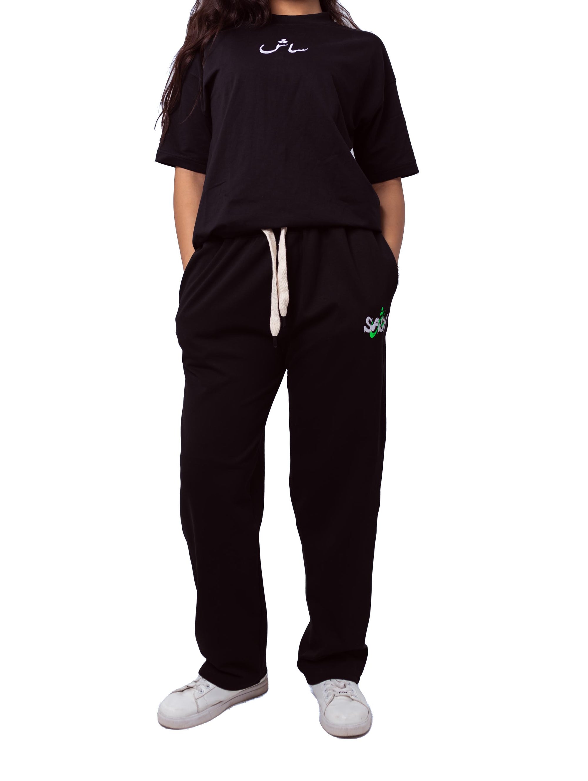Black Sweatpants