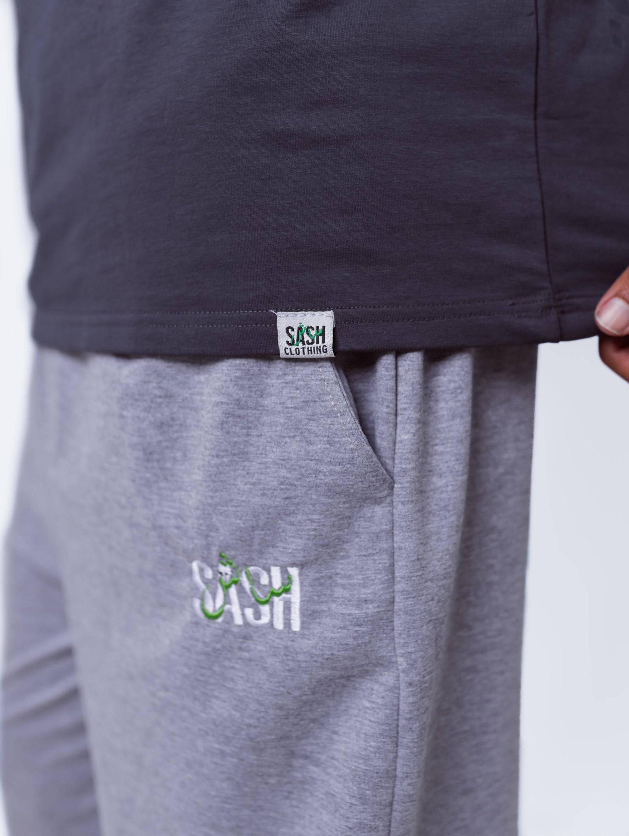 Light Grey Sweatpants