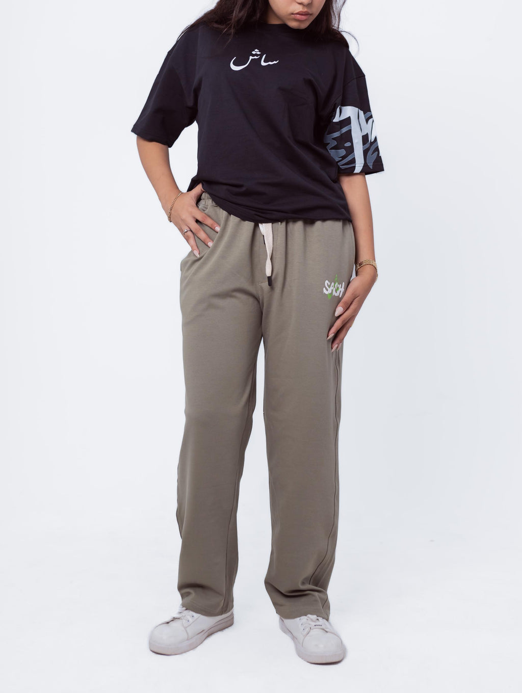 Olive Green Sweatpants
