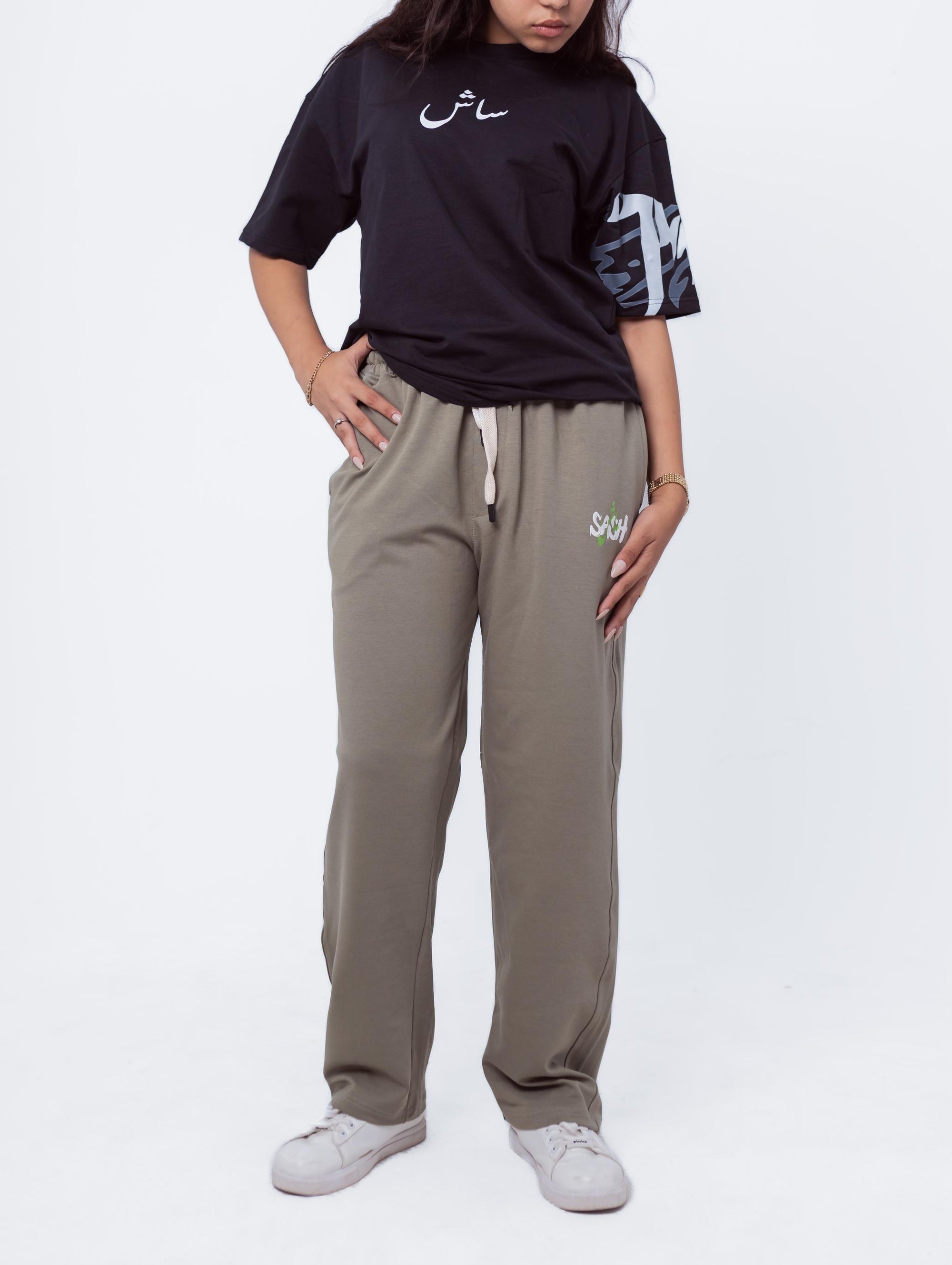 Olive Green Sweatpants