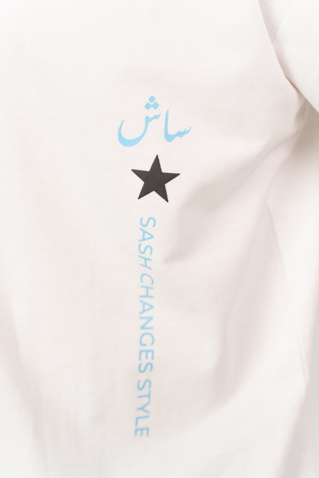 Enjoy your life white | Oversized T-Shirt by Sash - Clothing