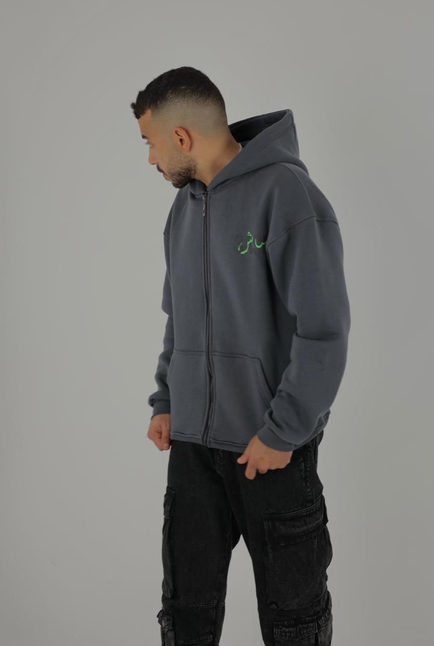 Stay Positive In Dark Grey | by Sash - Clothing